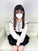 えま