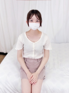 あこ