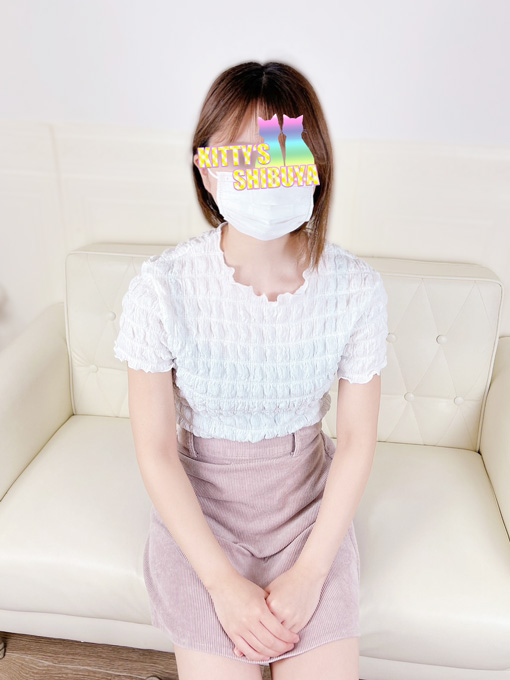 なる