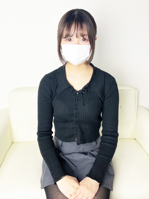 えな